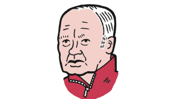 ZĪMĒJUMS — ERNESTS KĻAVIŅŠ