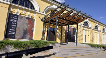 Daugavpils Marka Rotko mākslas centrs. Foto: Ivars Soikāns, LETA