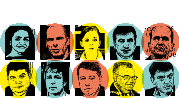 Cilvēki, par kuriem runāja.