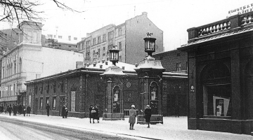 Kinoteātris Rīga Elizabetes ielā. Foto uzņemts kādā ziemas dienā pēc 1952.gada.