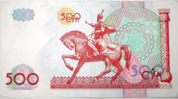 Uzbekistānas nauda - sums.