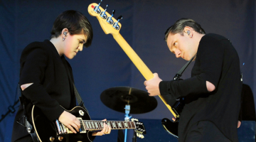 The xx