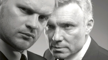 Izrāde Trilleris Dailes teātra Kamerzālē