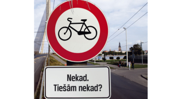 Imageforum/LETA un Mārtiņš Zilgalvis, F64