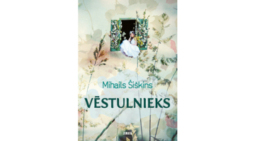 2017_09_vestulnieks.jpg