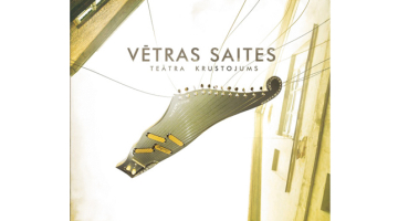 2017_09_vetras_saites-teatra_krustojums-cover.jpg