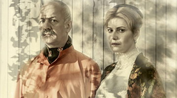 Zikovi