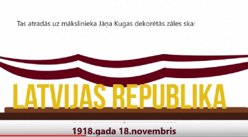 2017_10_karogs.jpg