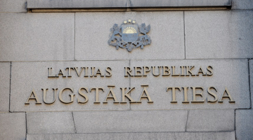 Latvijas Republikas Augstākā tiesa. Foto: Ieva Čīka, LETA