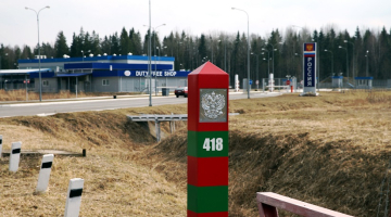 Krievijas robežstabiņš. Foto: Ieva Čīka, LETA