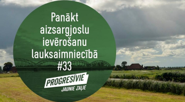 Partija "Progresīvie" pirmā sāka reklāmas kampaņu pirms Saeimas vēlēšanām. Foto no Facebook