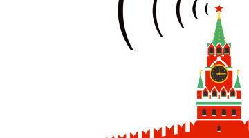 Ilustrācija — Shutterstock