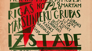Rīgas mākslinieku grupas izstādes plakāts 1920. gadā