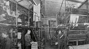 Jaunāko Ziņu tipogrāfija 1927. gadā.
Foto no preses izdevumiem