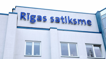 SIA "Rīgas satiksme" biroja ēka. Foto: Ieva Leiniša, LETA