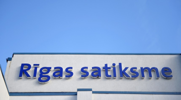 SIA "Rīgas Satiksme" administratīvā ēka Vestienas ielā. Foto: Ieva Makare, LETA