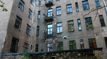 Foto: Evija Trifanova, LETA