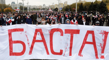Studentu protesta gājiens Minskā 25. oktobrī.
Foto — Scanpix