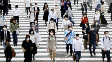 Krustojums Tokijas centrā.
Foto — Scanpix