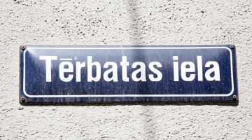 Tērbatas iela. Foto: Edijs Pālens, LETA