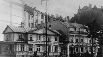 Rudzīškrogs un viesnīca 20. gadsimta 20. gados, kad «aiz bufetes strādāja vaiga sviedros pieci pārdevēji»
