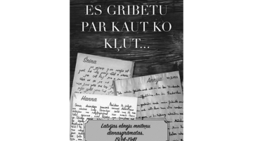Es gribētu par kaut ko kļūt… Ebreju meiteņu dienasgrāmatas. 1934—1941. Ebreji Latvijā, 2021.