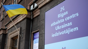 Rīgas atbalsta centrs Ukrainas iedzīvotājiem Kaļķu ielā. Foto - Paula Čurkste, LETA