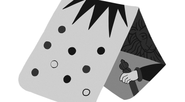 Ilustrācija – Jurijs Tatarkins
