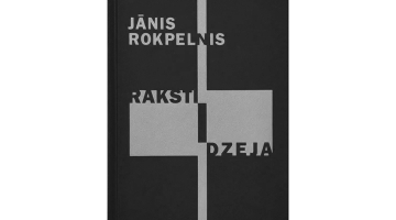 Jānis Rokpelnis. Raksti. 1. sējums. Dzeja. Neputns, 2022.