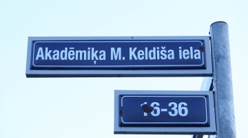 Akadēmiķa Mstislava Keldiša iela Pļavniekos. Foto - Sintija Zandersone, LETA