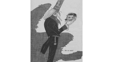 Humora un satīras žurnāls Dadzis gandrīz visus 50 pastāvēšanas gadus iznāca padomju cenzūras apstākļos. Tā aizmugures vāks parasti bija veltīts ārpolitikas tēmām, kuras nereti iemiesoja mākslinieka Gunāra Vīndedža kariķētais Amerikas simbols Tēvocis Sems. Attēlā — žurnāla Dadzis 1983. gada 17. numura aizmugurējais vāks.
LNB Periodikas krājums