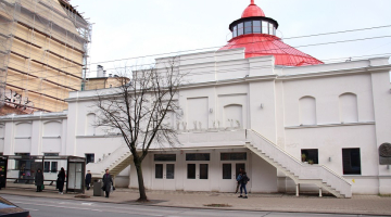 Rīgas cirka ēka. Foto - Lauma Vītola, LETA