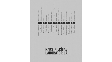 Eseju krājums Rakstniecības laboratorija. Dienas Grāmata, 2023.