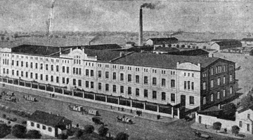 Ģertrūdes Lindenbergas kartonāžas fabrika Boju ielā 27 Aizputē 20. gadsimta sākumā 