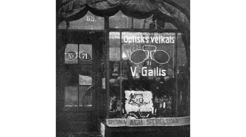 Eduarda Gaiļa veikals Brīvības ielā 71 (46) 20. gadsimta 20. gados