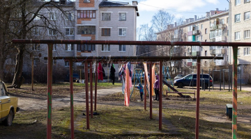 Publicitātes foto