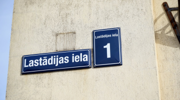 Lastādijas iela. Foto - Zane Bitere, LETA