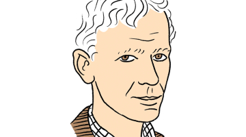 Ivars Austers.
Zīmējums — Ernests Kļaviņš