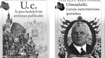 Mārtiņš Mintaurs, Māris Zanders. U. c. Ārpus kolektīvās atmiņas palikušie. Latvijas vēstures mīti un versijas. Aminori, 2023.

Vita Zelče, Māris Zanders. Latvju autoritārisma īpatnības. Latvijas vēstures mīti un versijas. Aminori, 2023.