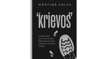 Mārtiņš Volfs. Krievos. Zvaigzne ABC, 2024.
