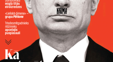 Marts, 2014. Pēc Krimas aneksijas.