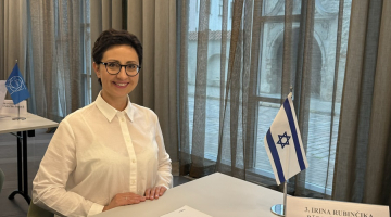 Irina Rubinčika. Publicitātes foto
