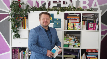 Mārtiņš Šteins. Publicitātes foto