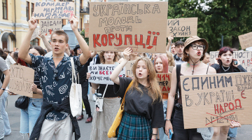 Jauniešu protests Kijivā 25. jūlijā.