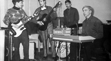 Grupa Frigika 60. gadu beigās. Daļa no viņiem 70. gadu sākumā emigrēja, kad ebrejiem rādās iespēja pamest PSRS.