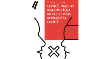 Vineta Skujiņa. Latviešu valodas diskriminācija un sabiedrības divvalodība Latvijā. Padomju okupācijas sekas 20. un 21. gadsimtā. Latvijas Okupācijas muzeja biedrība, 2025.
