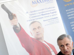 Olimpiskais čempions šaušanā Afanasijs Kuzmins piedalās preses konferencē. Foto: Lita Krone, LETA