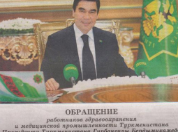 2014_09_arkad-gs-media-large.jpg