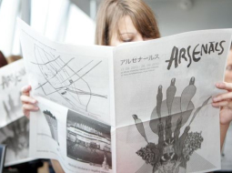 Edijs Pālēns, LETA