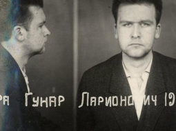 Gunāra Astras fotogrāfija, kas ievietota 1961. gada 25. februārī Latvijas PSR VDK rakstītajā arestētā anketā. LVA, 1986.f., 1.apr., 43960.l., 1.sēj., 8.lp. Oriģināls. Ekrānšāviņš no www.archiv.org.lv